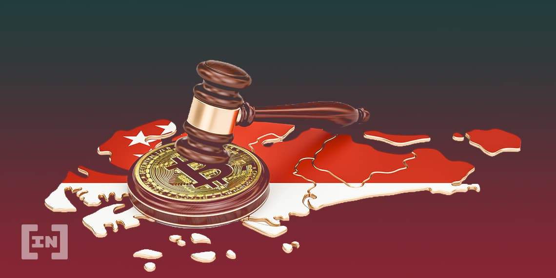 L&#8217;Autorité des services et marchés financiers ajoute de nouvelles entreprises liées à la crypto à sa liste noire