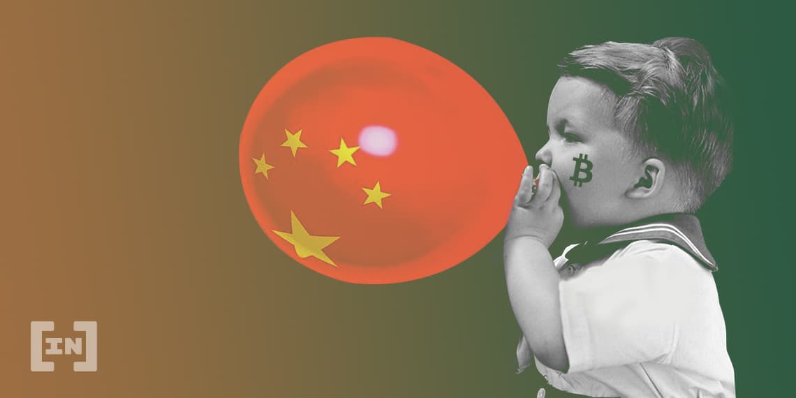 La Chine affirme que Bitcoin est un &#8220;investissement alternatif&#8221;