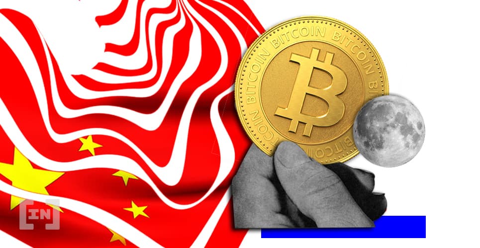 Transformer une crise en opportunité, la Chine se rapproche de la CBDC