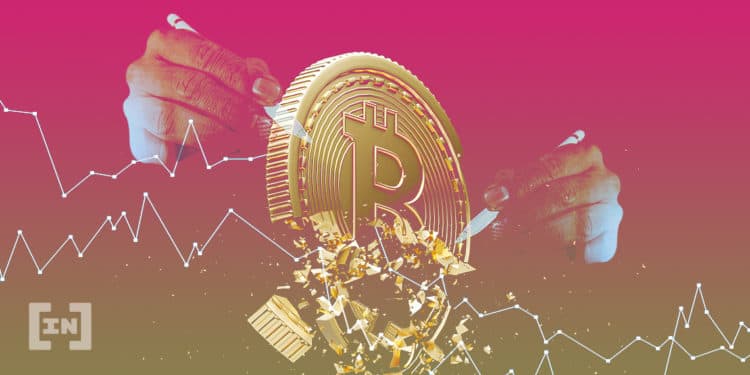 Le Bitcoin est un actif digital, selon un tribunal populaire intermédiaire en Chine