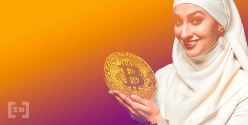 Bitcoin : le cours stagne juste en-dessous d&#8217;un nouveau sommet record