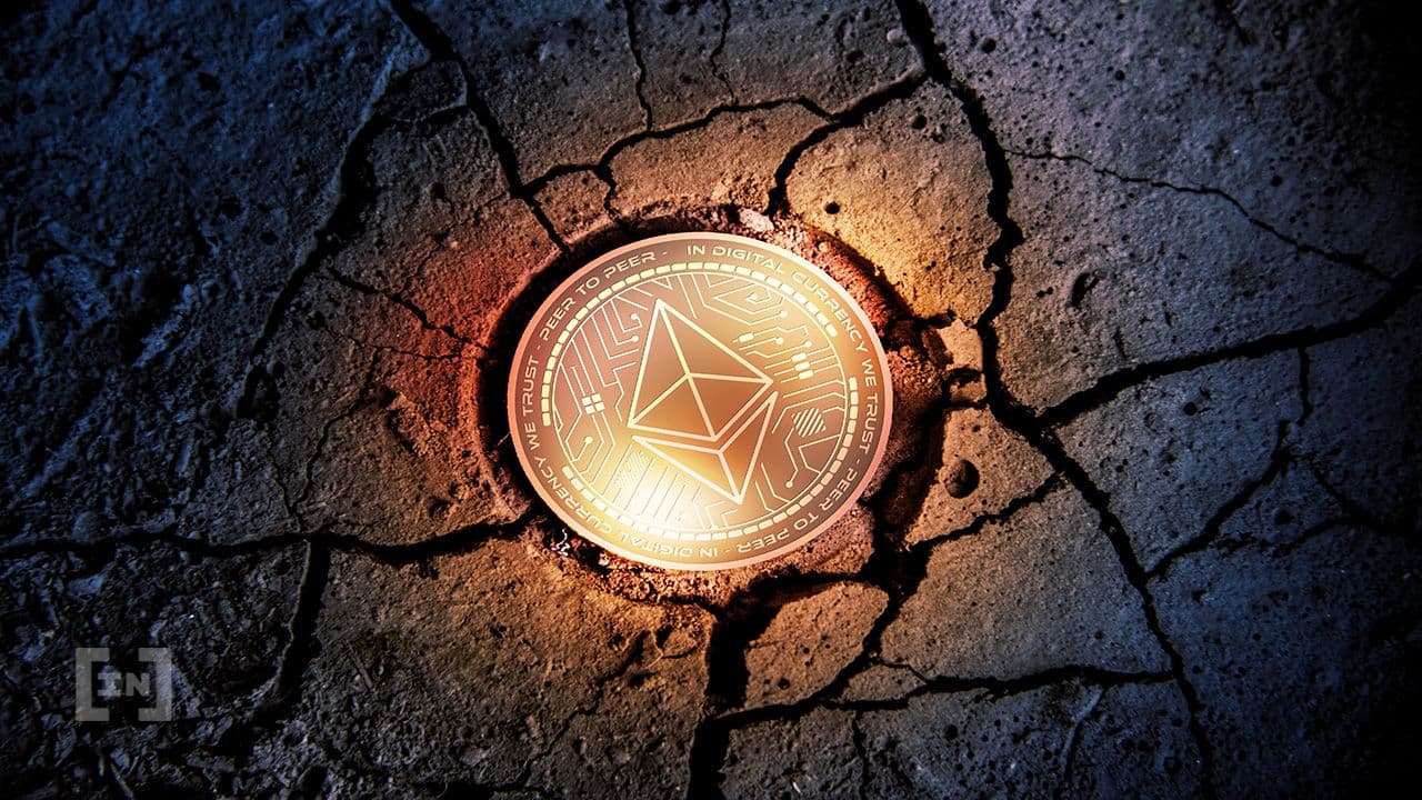Les revenus de minage Ethereum atteignent un sommet de 95 000 ETH sur une seule journée