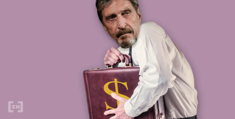 John McAfee arrêté en Espagne pour charges de fraude fiscale aux États-Unis