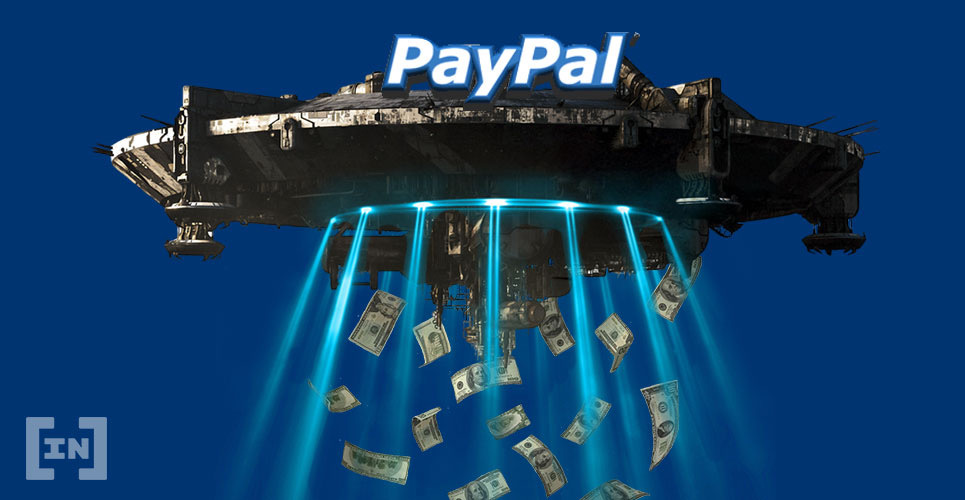 PayPal Curv