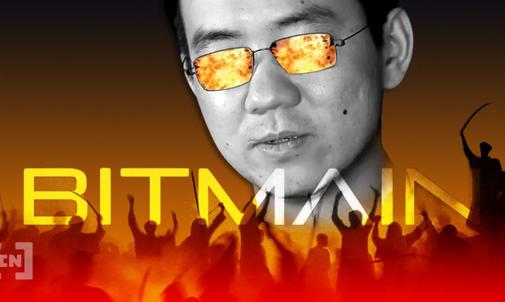 Bitmain : un désaccord réglé  concernant l’avenir de l’entreprise