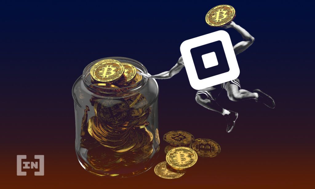 Square achète 50 millions de dollars de Bitcoin (BTC) pour sa trésorerie