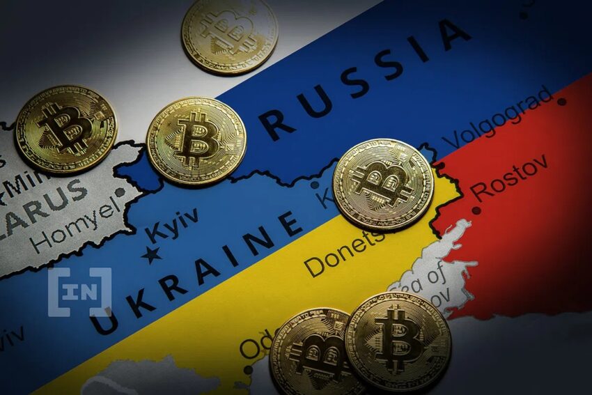 crypto