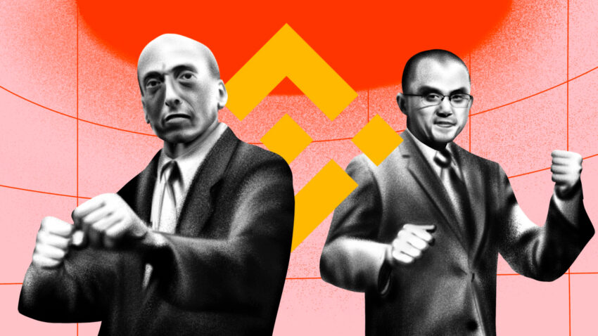 Binance