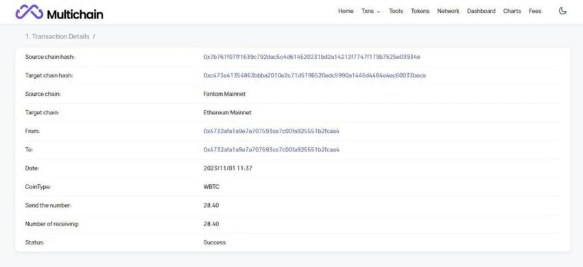 multichain