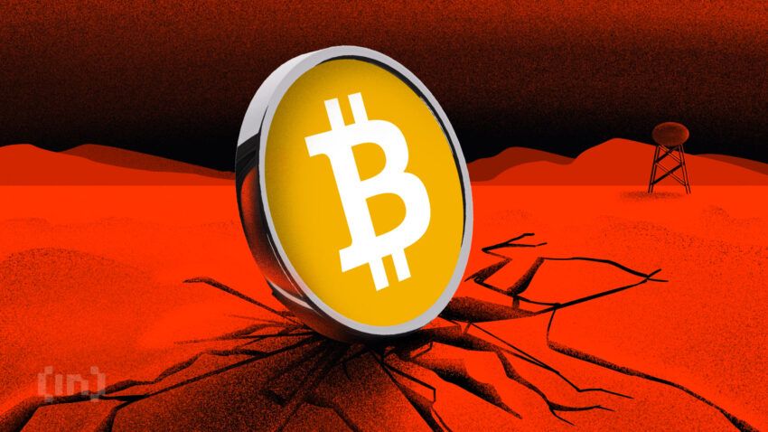 Bitcoin plonge sous les 100 000 $ après l’attaque américaine en Iran